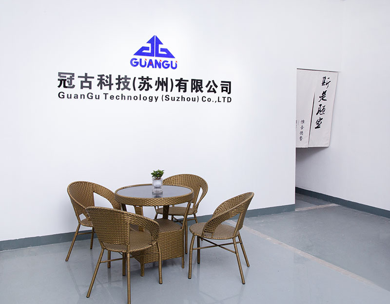 TurkeyCompany - Guangu Technology